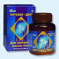 Хитозан-диет капсулы 300 мг, 90 шт - Лямбирь